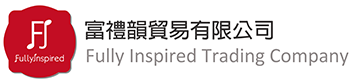 Fully Inspired Trading Company 富禮韻貿易有限公司 Logo